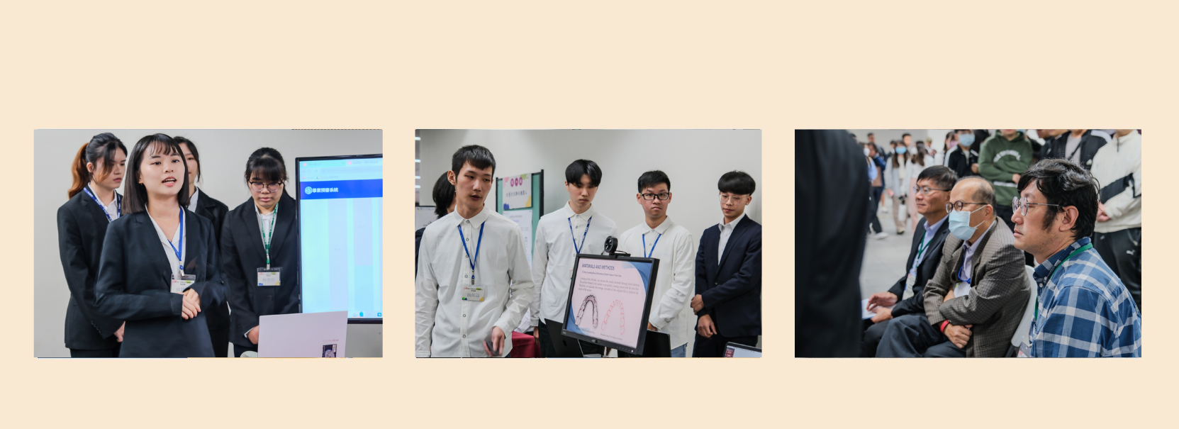 2023資管週『智慧創新與大數據應用』大專生專題發表