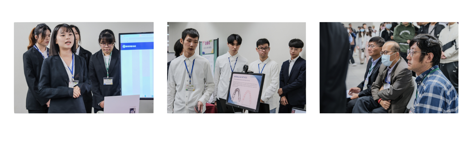 2023資管週智慧創新與大數據應用大專生專題發表