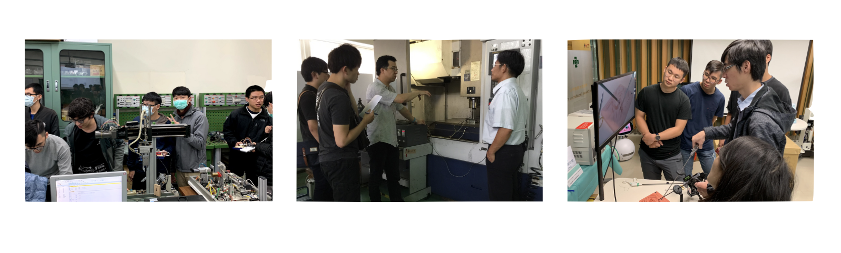 企業實習參訪