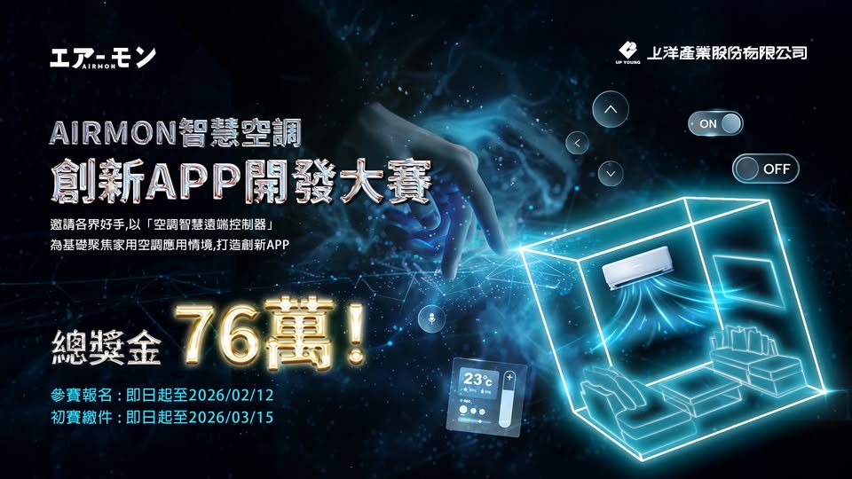 612192840 122243717582103033 2957516174837592707 n