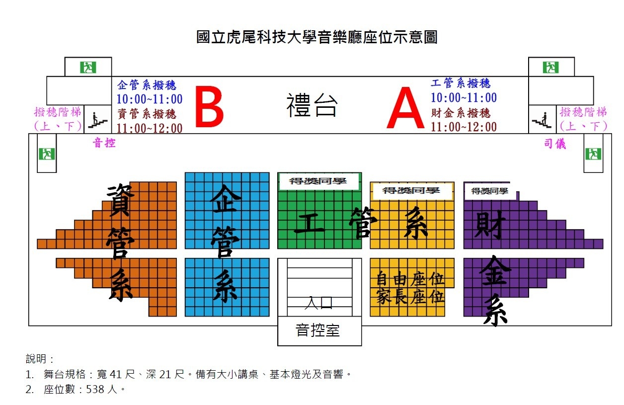 messageImage 1716355661965